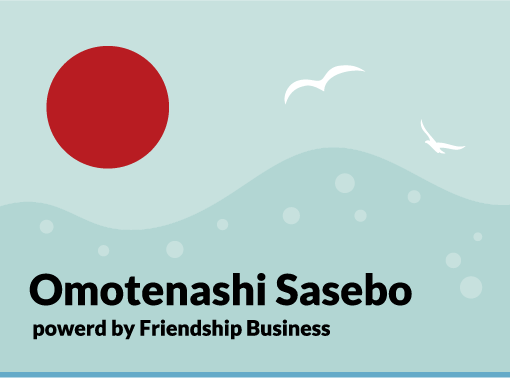 Friendship Business in Sasebo|Presented by Sasebo Chamber of Commerce and Industry